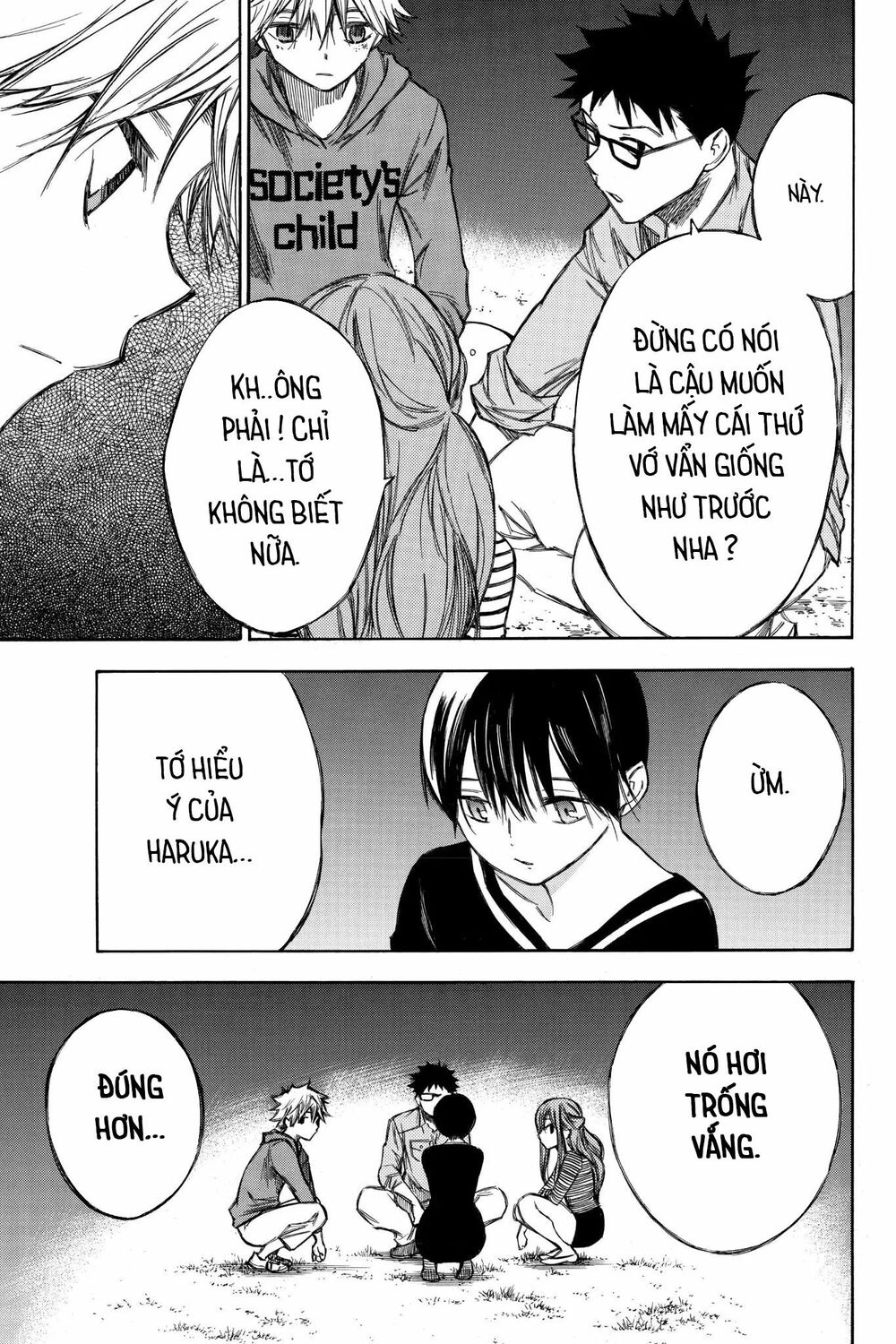 Hone ga Kusaru Made: Chapter 75: Đêm thứ bảy mươi năm