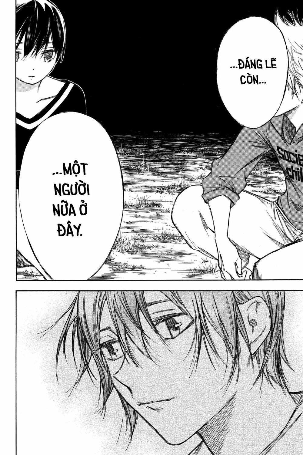 Hone ga Kusaru Made: Chapter 75: Đêm thứ bảy mươi năm