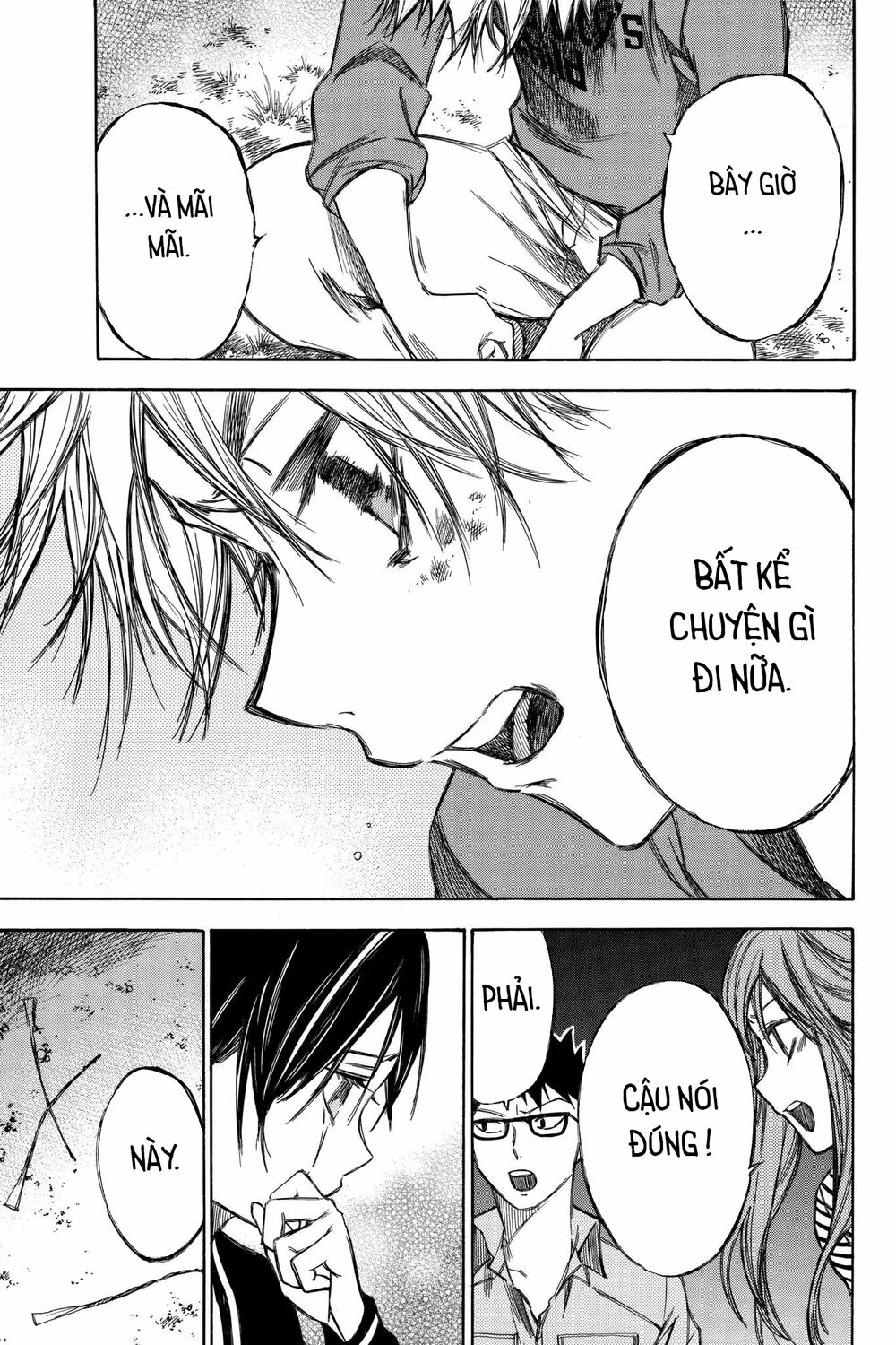 Hone ga Kusaru Made: Chapter 75: Đêm thứ bảy mươi năm