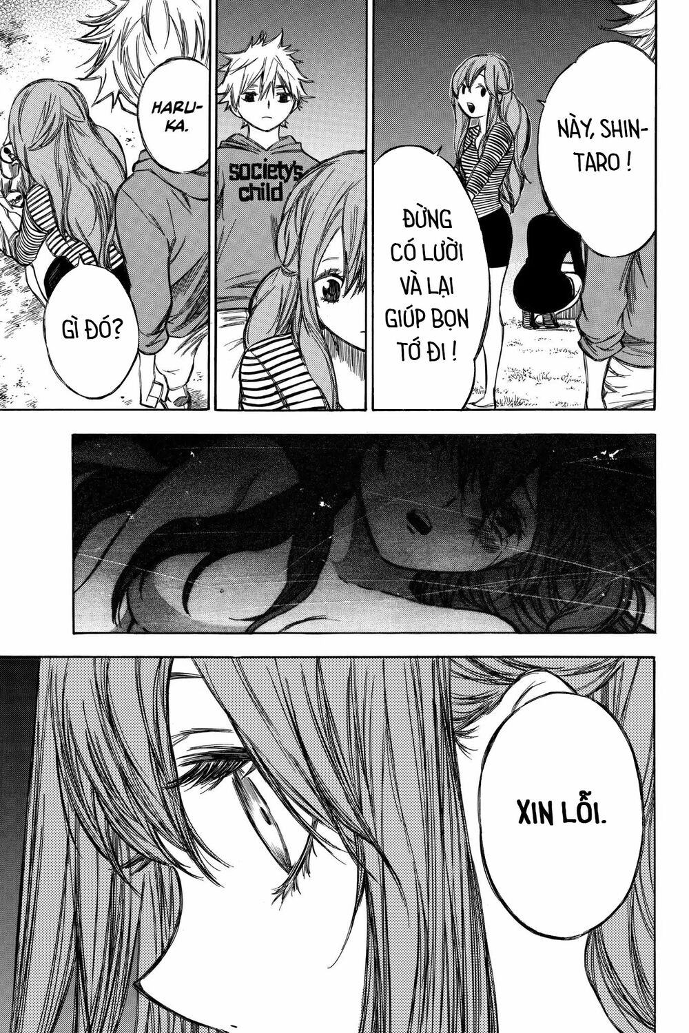 Hone ga Kusaru Made: Chapter 75: Đêm thứ bảy mươi năm