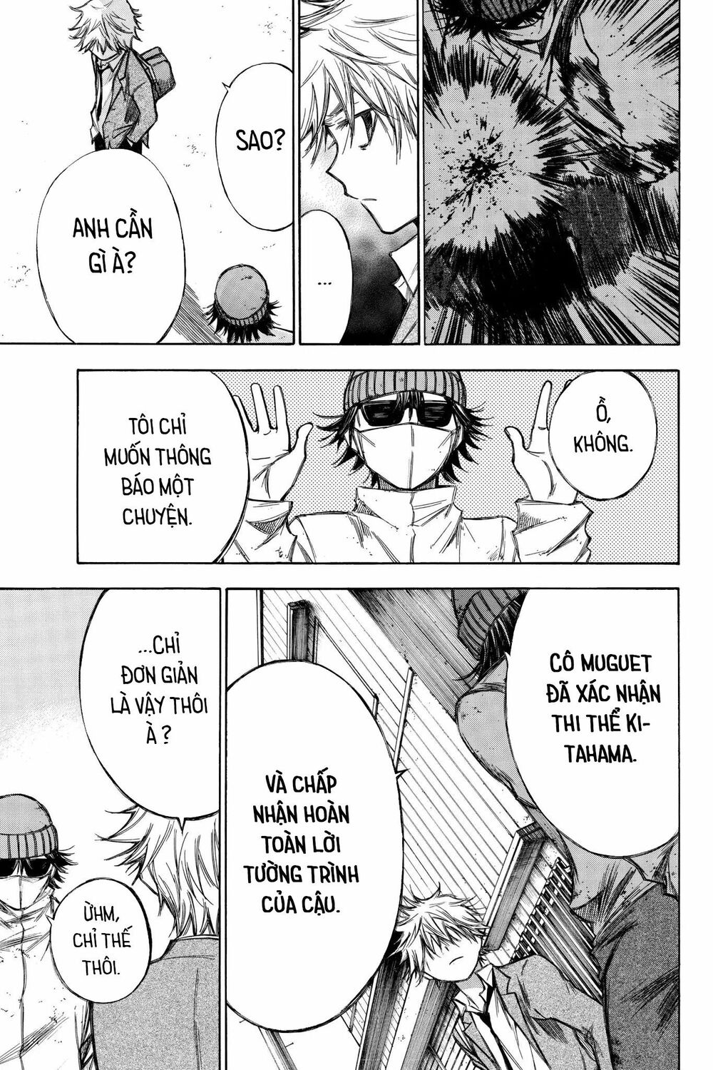 Hone ga Kusaru Made: Chapter 76: Đêm thứ bảy mươi sáu
