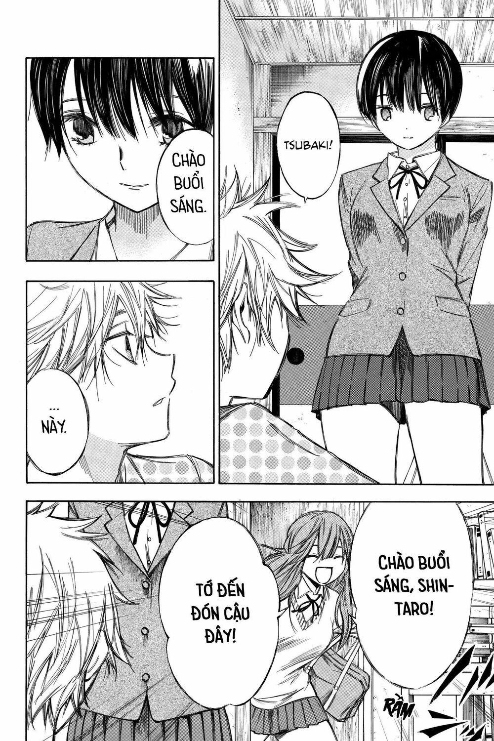Hone ga Kusaru Made: Chapter 76: Đêm thứ bảy mươi sáu