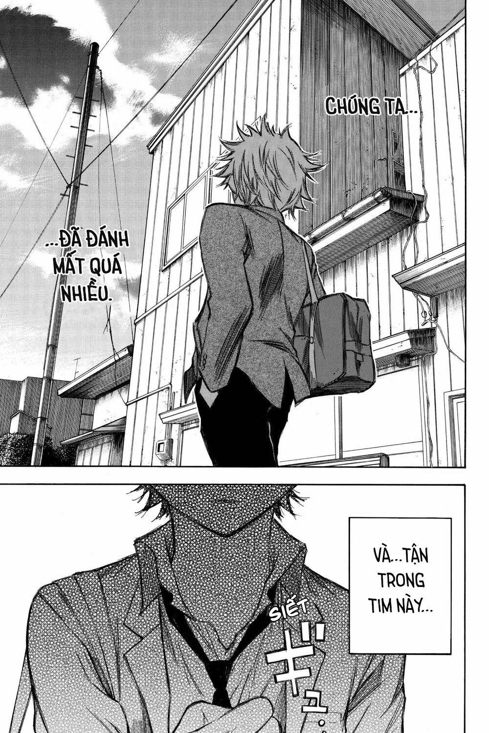 Hone ga Kusaru Made: Chapter 76: Đêm thứ bảy mươi sáu