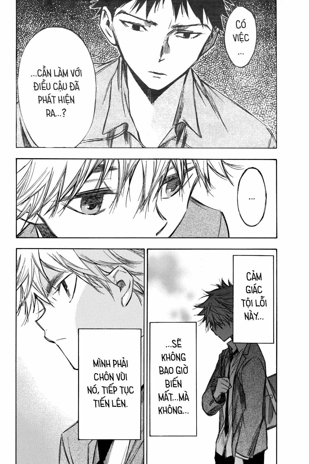 Hone ga Kusaru Made: Chapter 76: Đêm thứ bảy mươi sáu