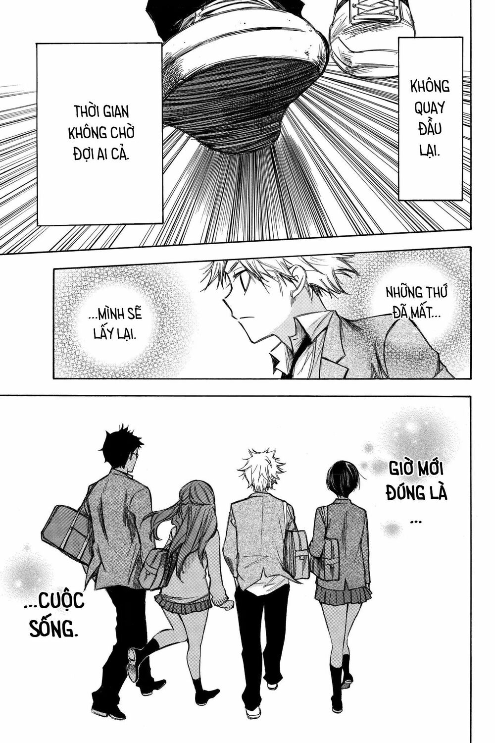 Hone ga Kusaru Made: Chapter 76: Đêm thứ bảy mươi sáu
