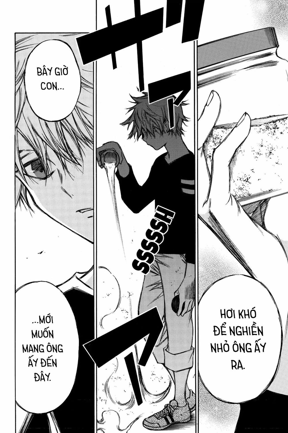 Hone ga Kusaru Made: Chapter 78: Đêm thứ bảy mươi tám