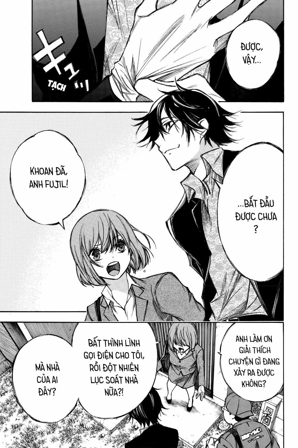 Hone ga Kusaru Made: Chapter 78: Đêm thứ bảy mươi tám