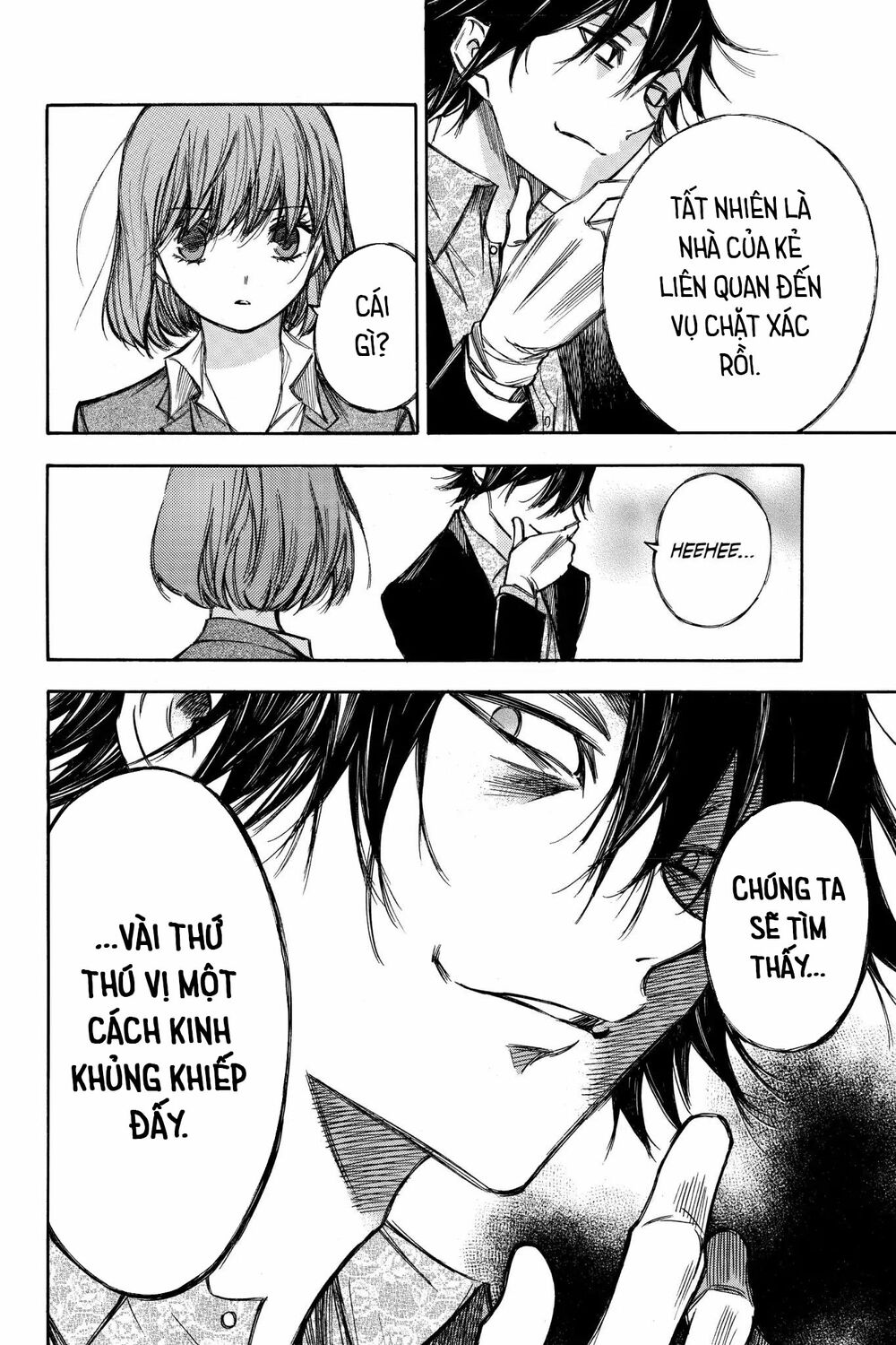 Hone ga Kusaru Made: Chapter 78: Đêm thứ bảy mươi tám