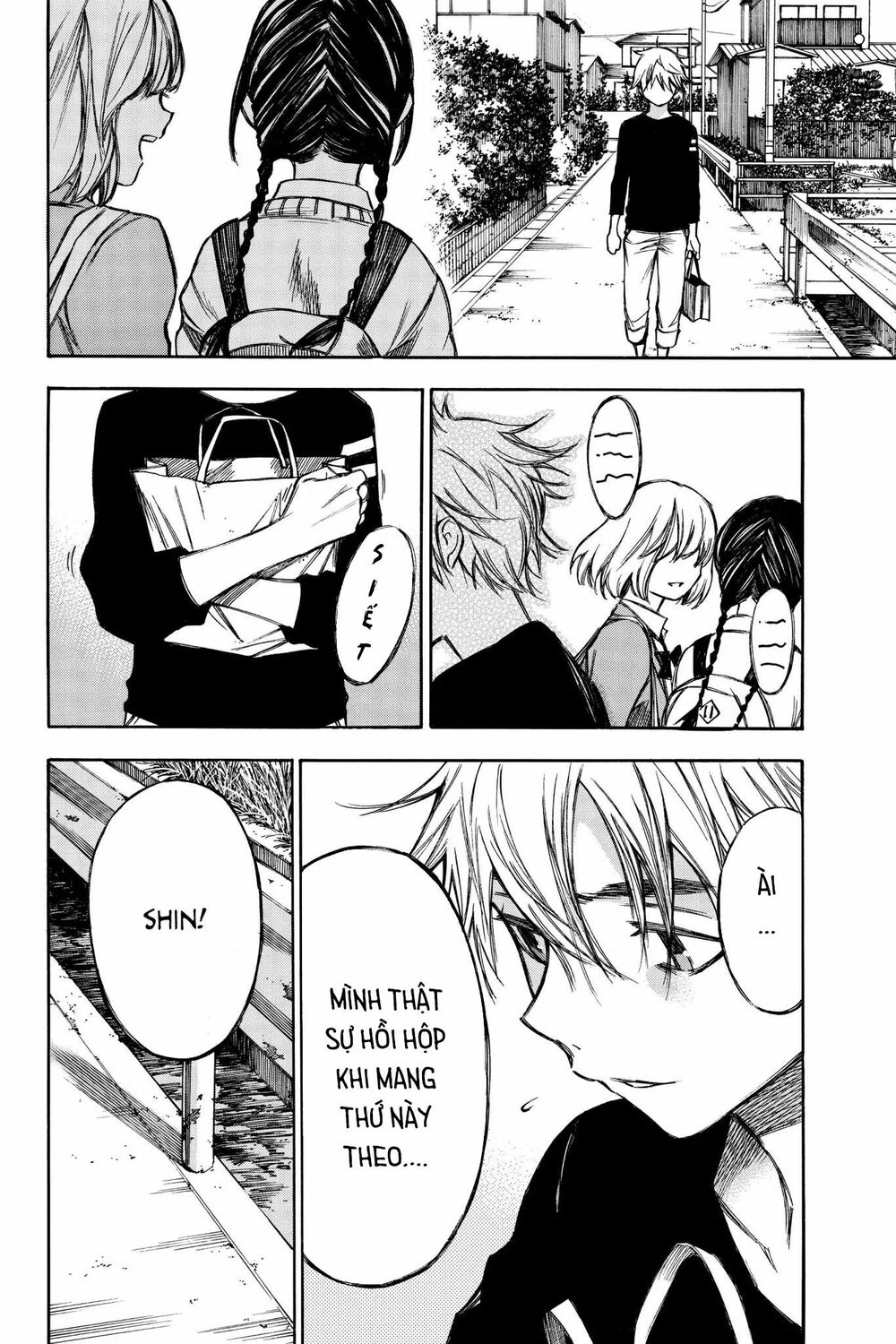Hone ga Kusaru Made: Chapter 78: Đêm thứ bảy mươi tám