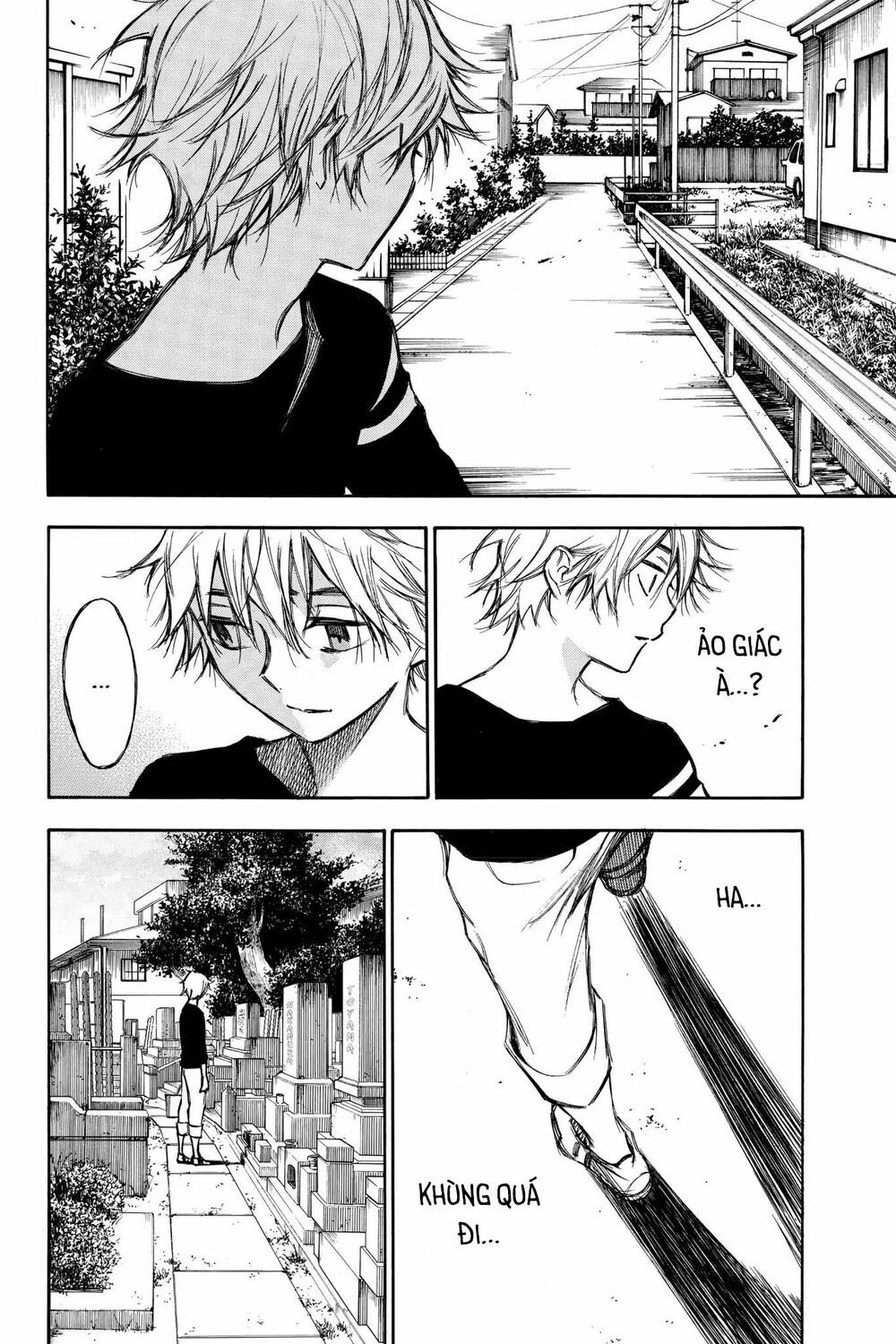 Hone ga Kusaru Made: Chapter 78: Đêm thứ bảy mươi tám