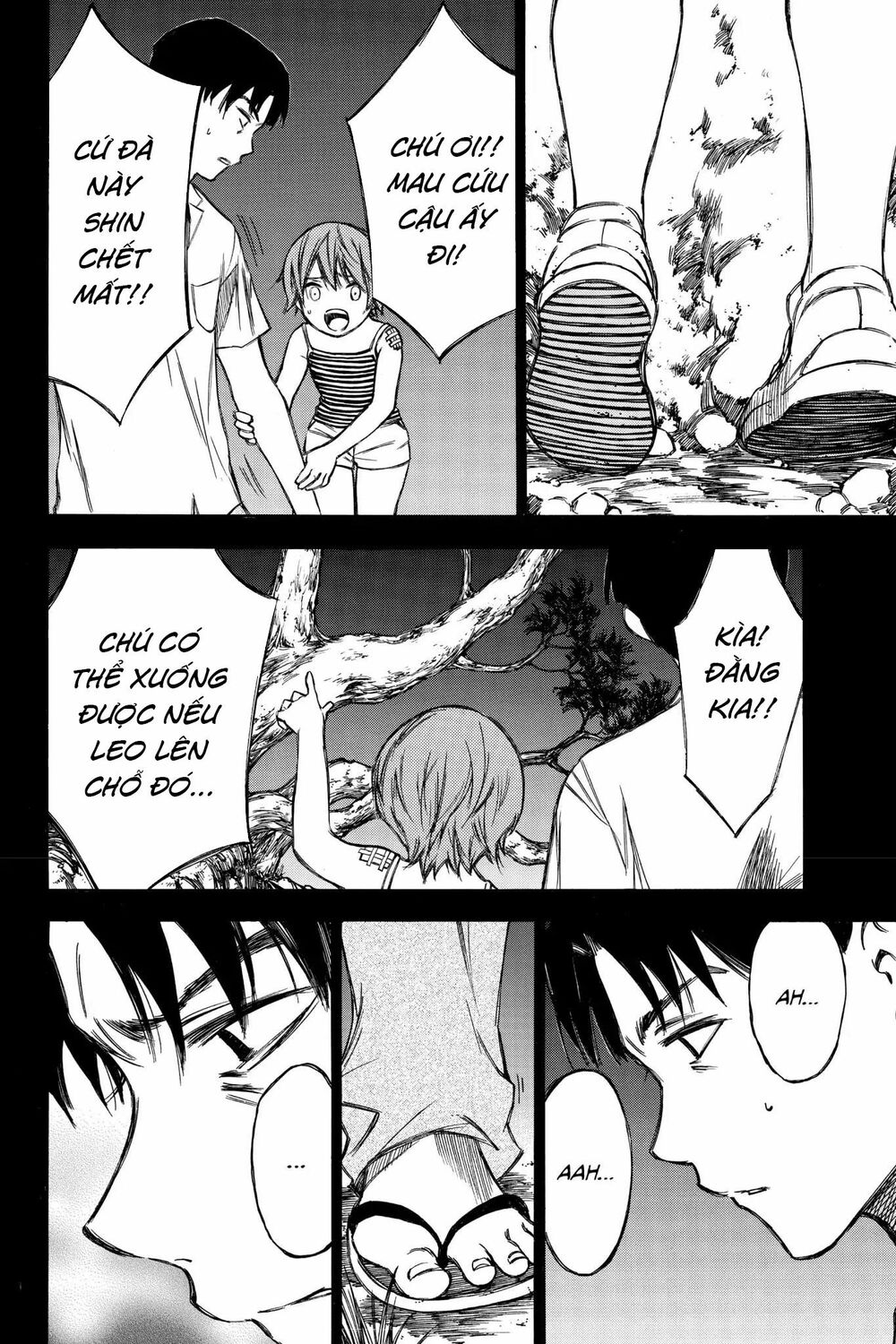 Hone ga Kusaru Made: Chapter 79: Đêm thứ bảy mươi chín