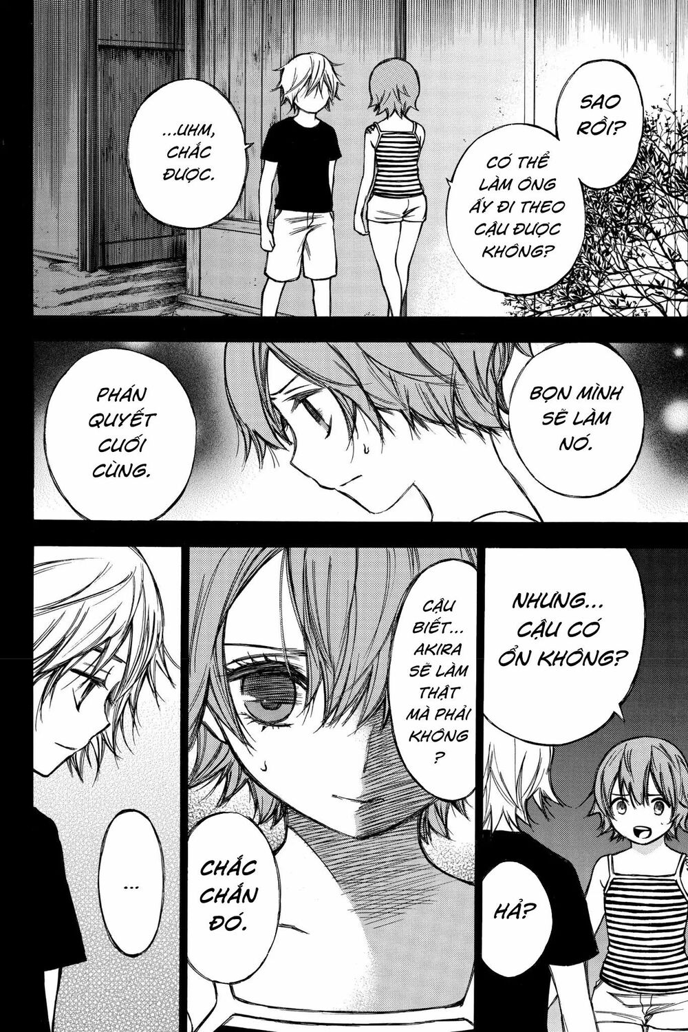 Hone ga Kusaru Made: Chapter 79: Đêm thứ bảy mươi chín