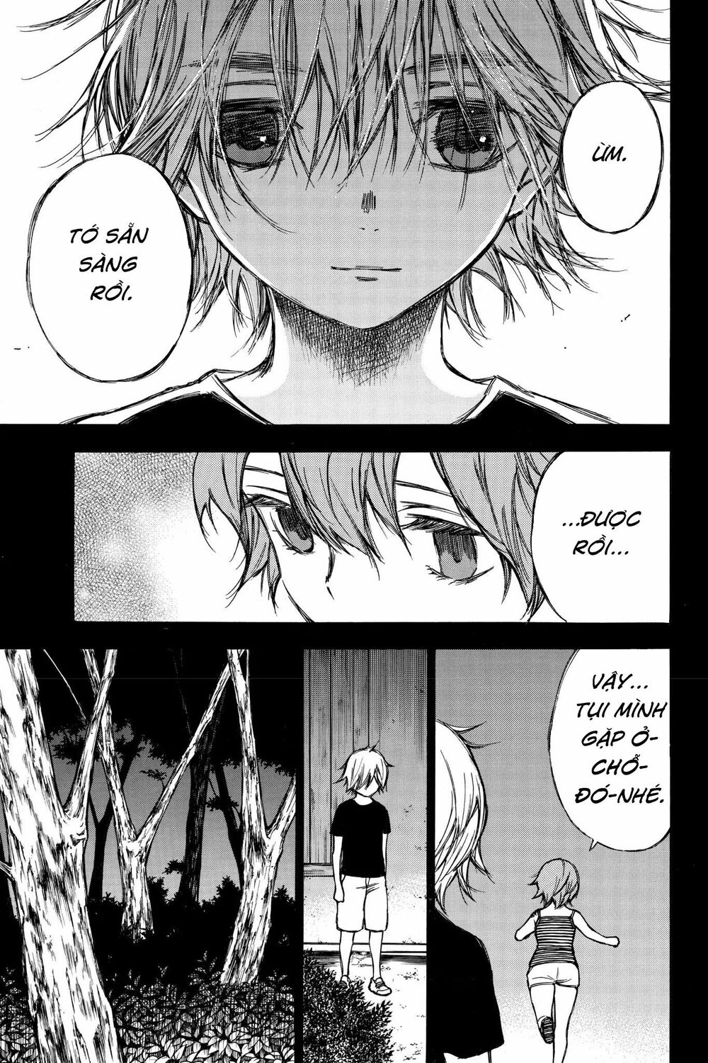 Hone ga Kusaru Made: Chapter 79: Đêm thứ bảy mươi chín