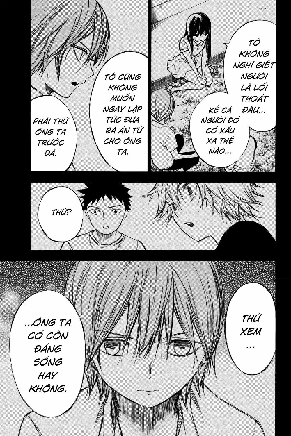 Hone ga Kusaru Made: Chapter 79: Đêm thứ bảy mươi chín