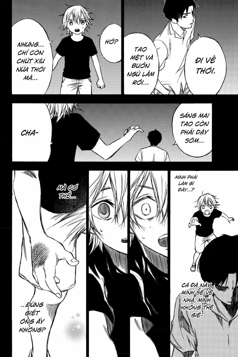 Hone ga Kusaru Made: Chapter 79: Đêm thứ bảy mươi chín