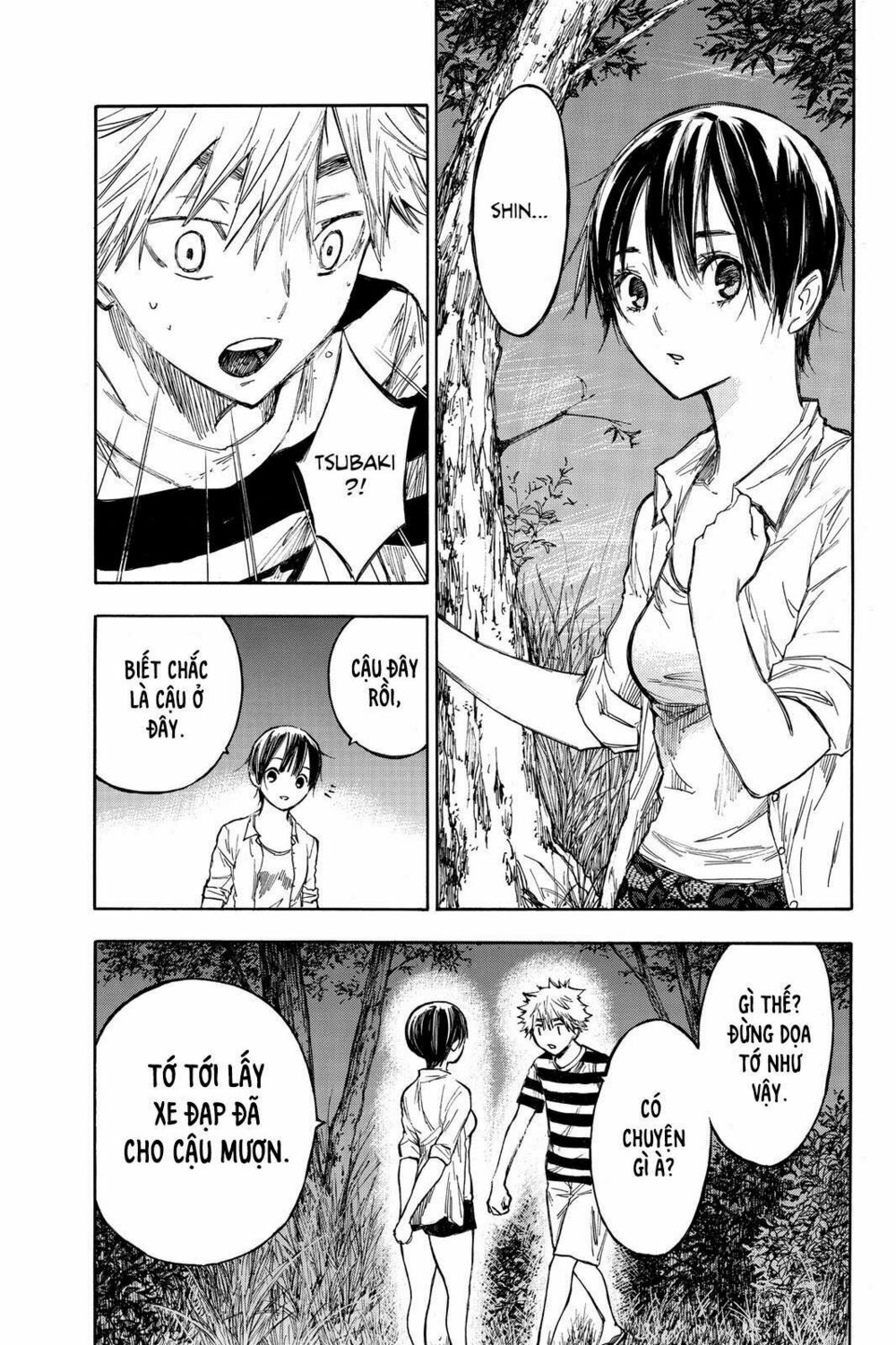 Hone ga Kusaru Made: Chapter 8: Đêm thứ tám