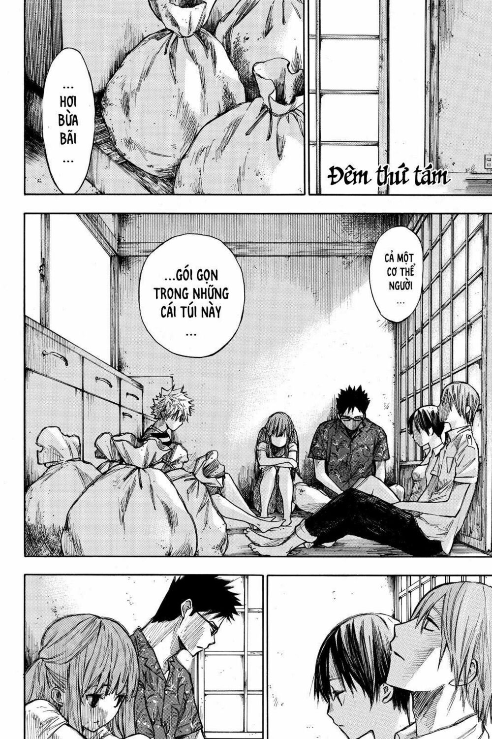 Hone ga Kusaru Made: Chapter 8: Đêm thứ tám