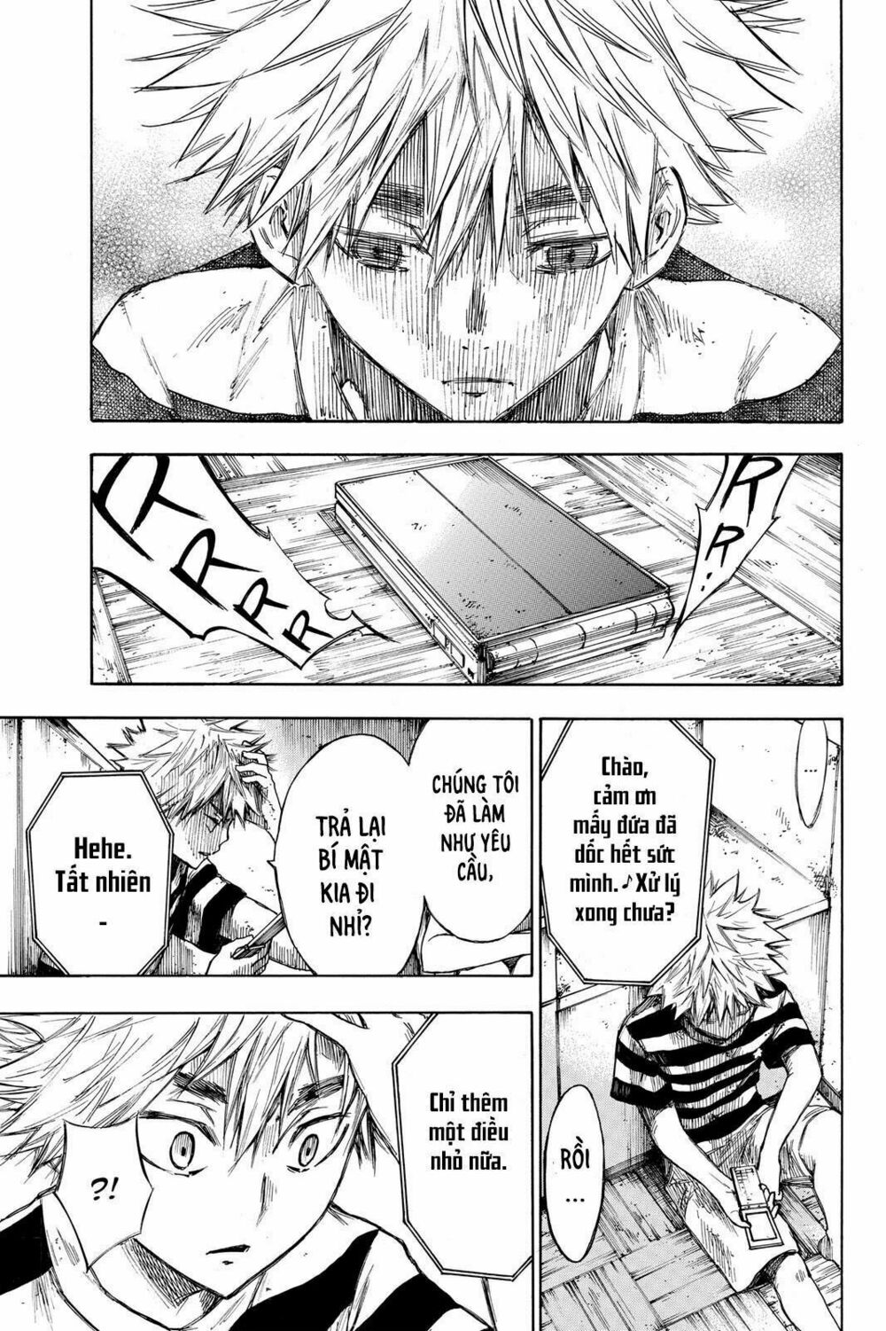 Hone ga Kusaru Made: Chapter 8: Đêm thứ tám