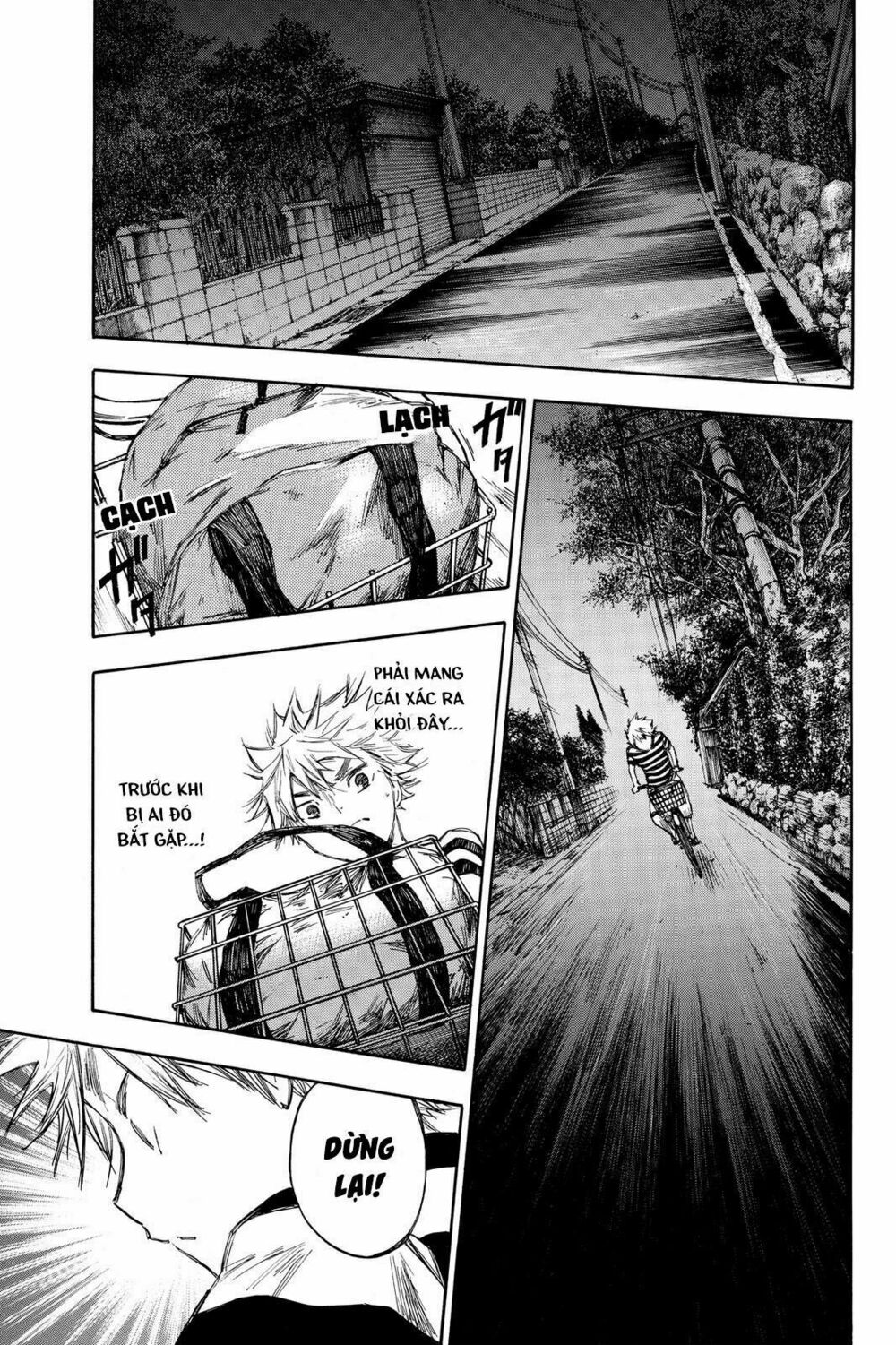 Hone ga Kusaru Made: Chapter 8: Đêm thứ tám