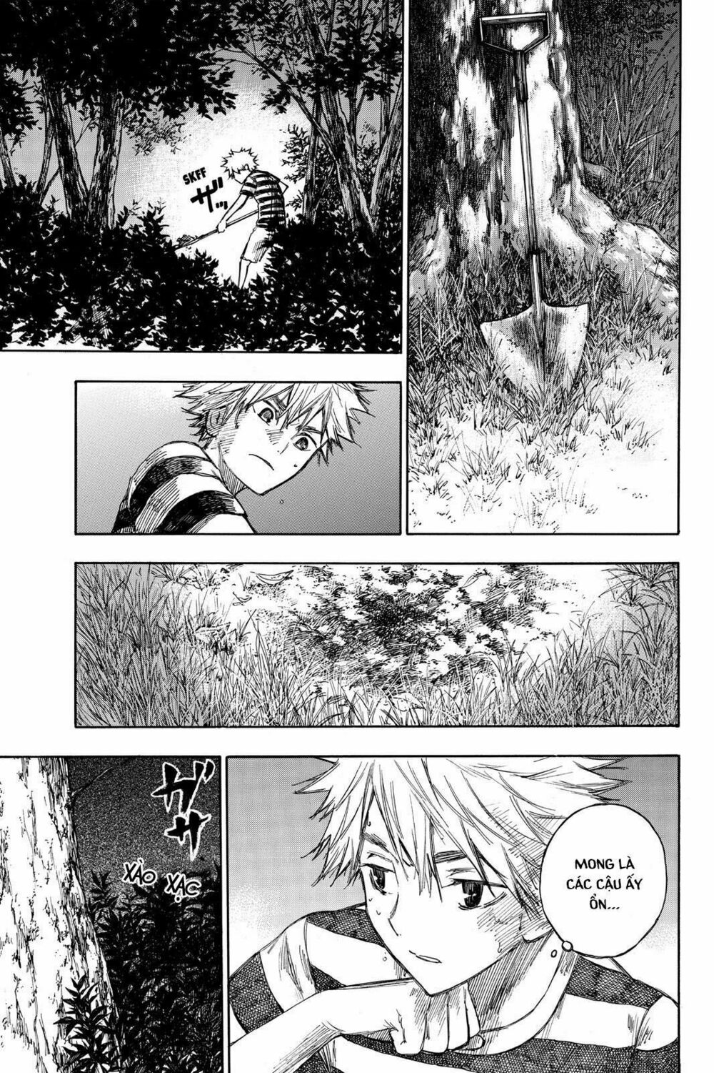 Hone ga Kusaru Made: Chapter 8: Đêm thứ tám