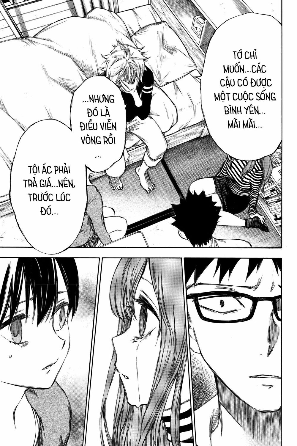 Hone ga Kusaru Made: Chapter 80: Đêm thứ tám mươi