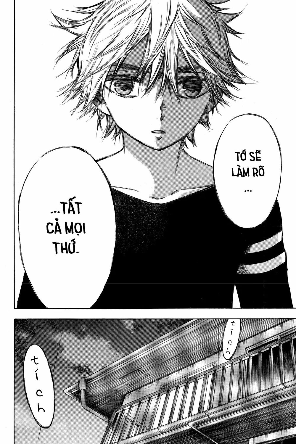 Hone ga Kusaru Made: Chapter 80: Đêm thứ tám mươi