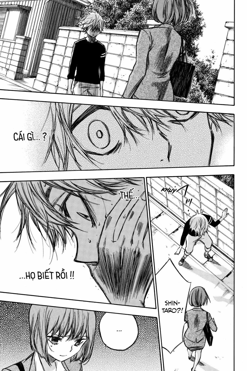 Hone ga Kusaru Made: Chapter 80: Đêm thứ tám mươi