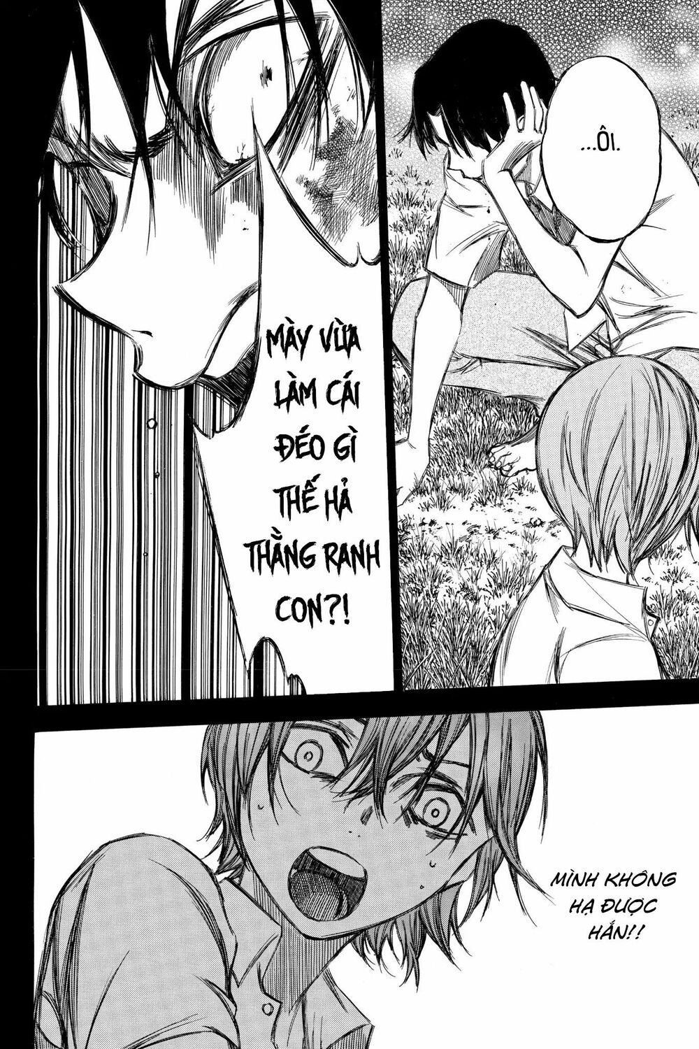 Hone ga Kusaru Made: Chapter 80: Đêm thứ tám mươi