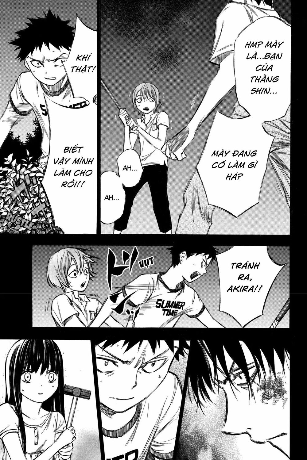 Hone ga Kusaru Made: Chapter 80: Đêm thứ tám mươi