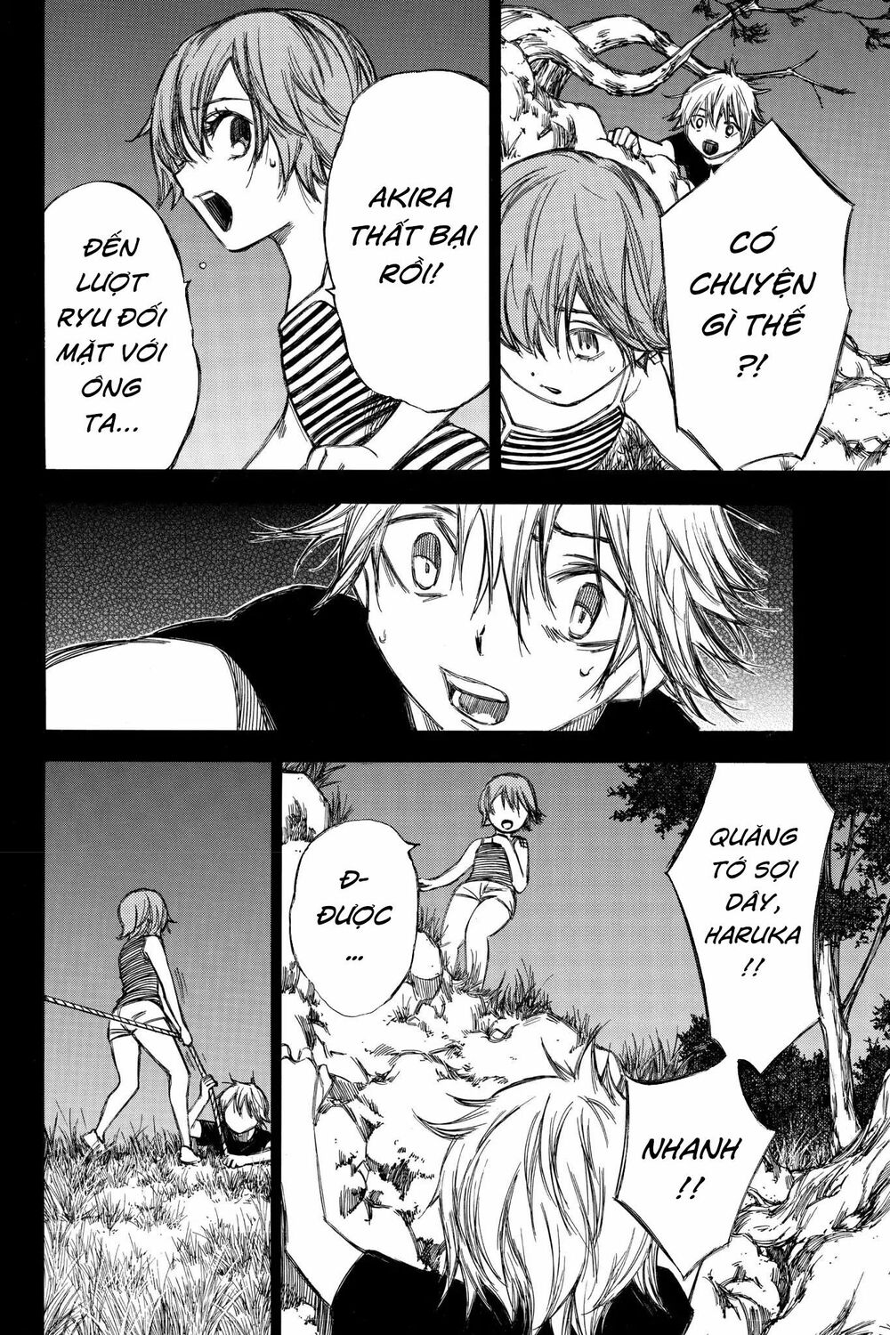 Hone ga Kusaru Made: Chapter 80: Đêm thứ tám mươi