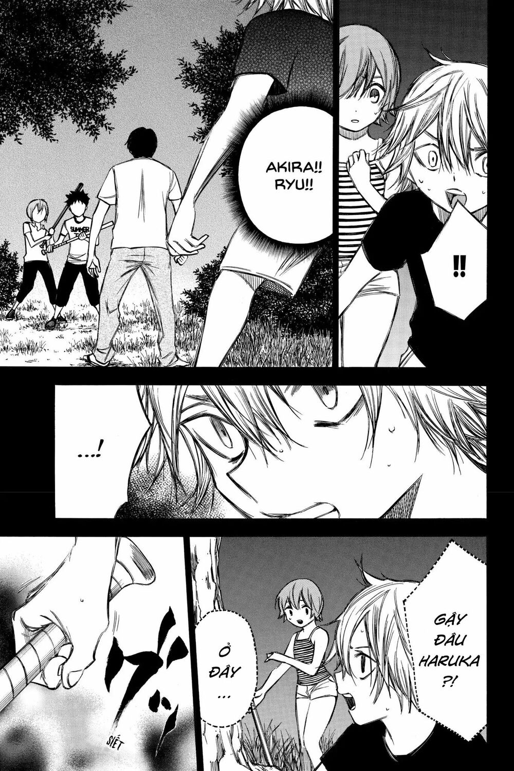 Hone ga Kusaru Made: Chapter 80: Đêm thứ tám mươi
