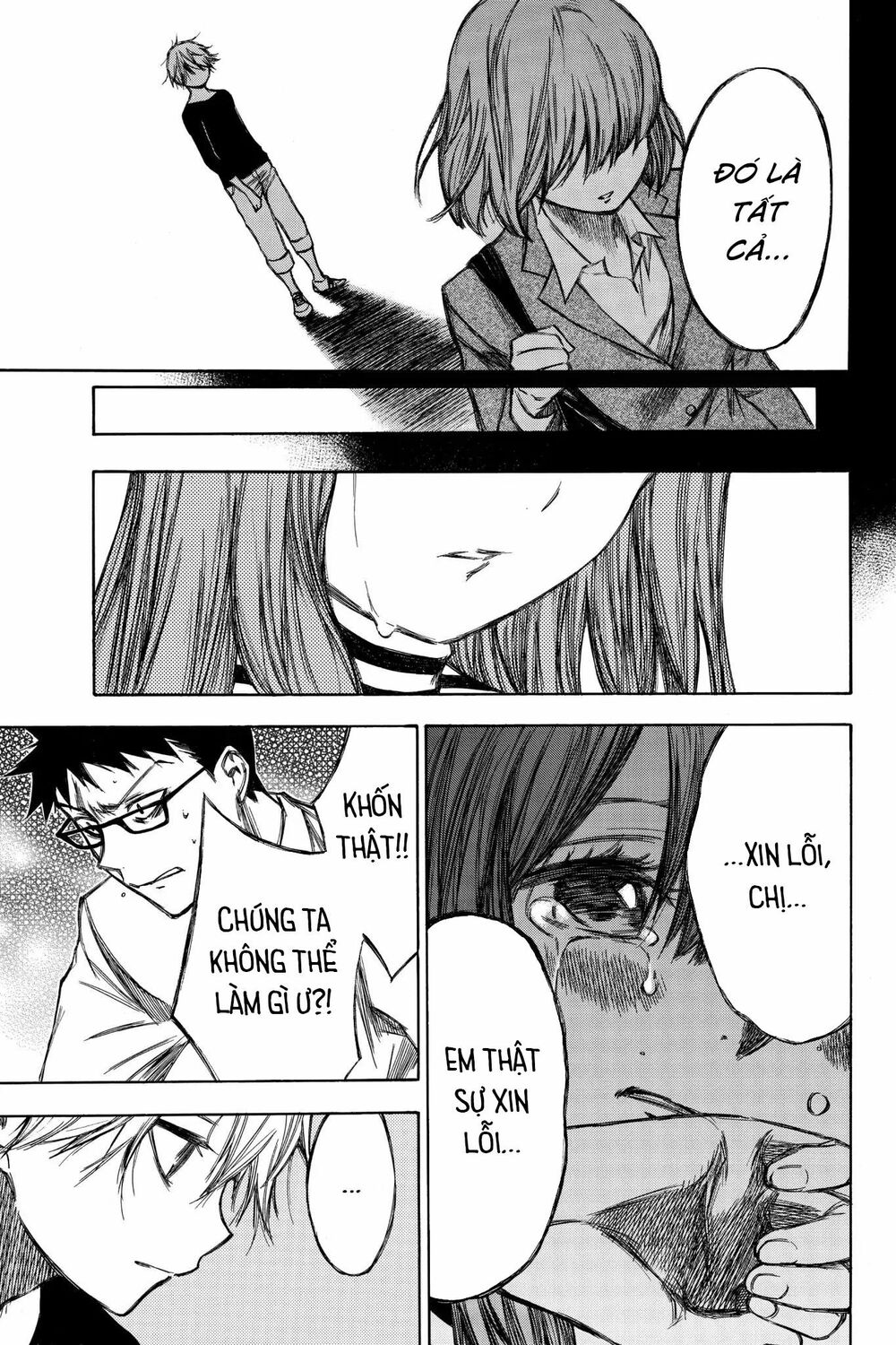 Hone ga Kusaru Made: Chapter 80: Đêm thứ tám mươi