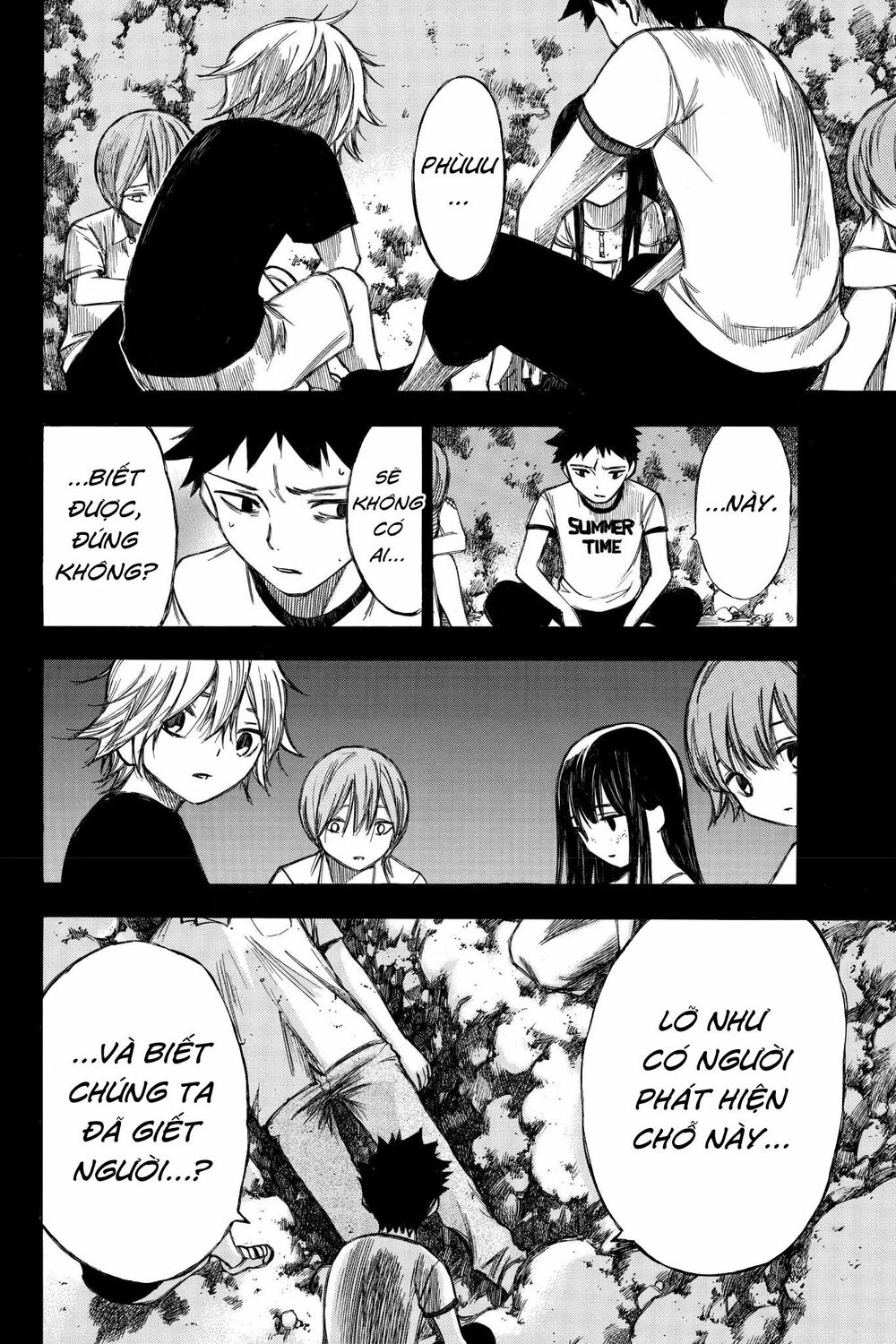 Hone ga Kusaru Made: Chapter 81: Đêm thứ tám mươi mốt