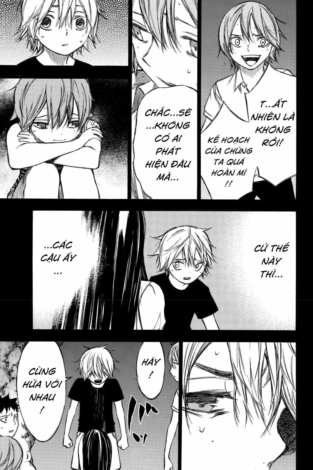 Hone ga Kusaru Made: Chapter 81: Đêm thứ tám mươi mốt