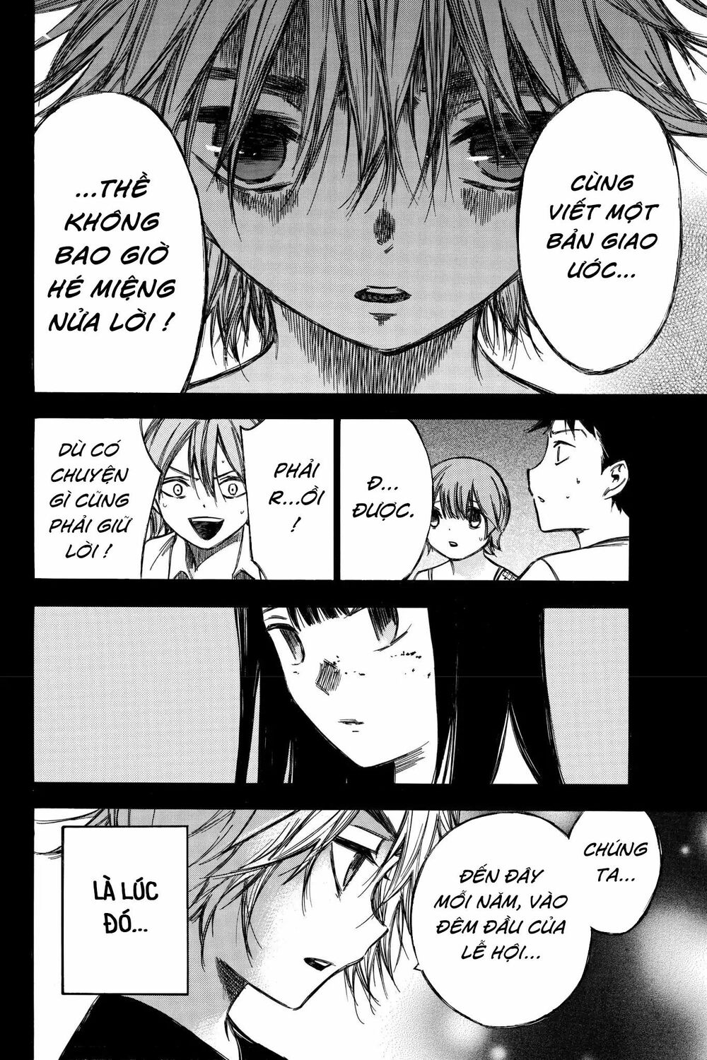 Hone ga Kusaru Made: Chapter 81: Đêm thứ tám mươi mốt
