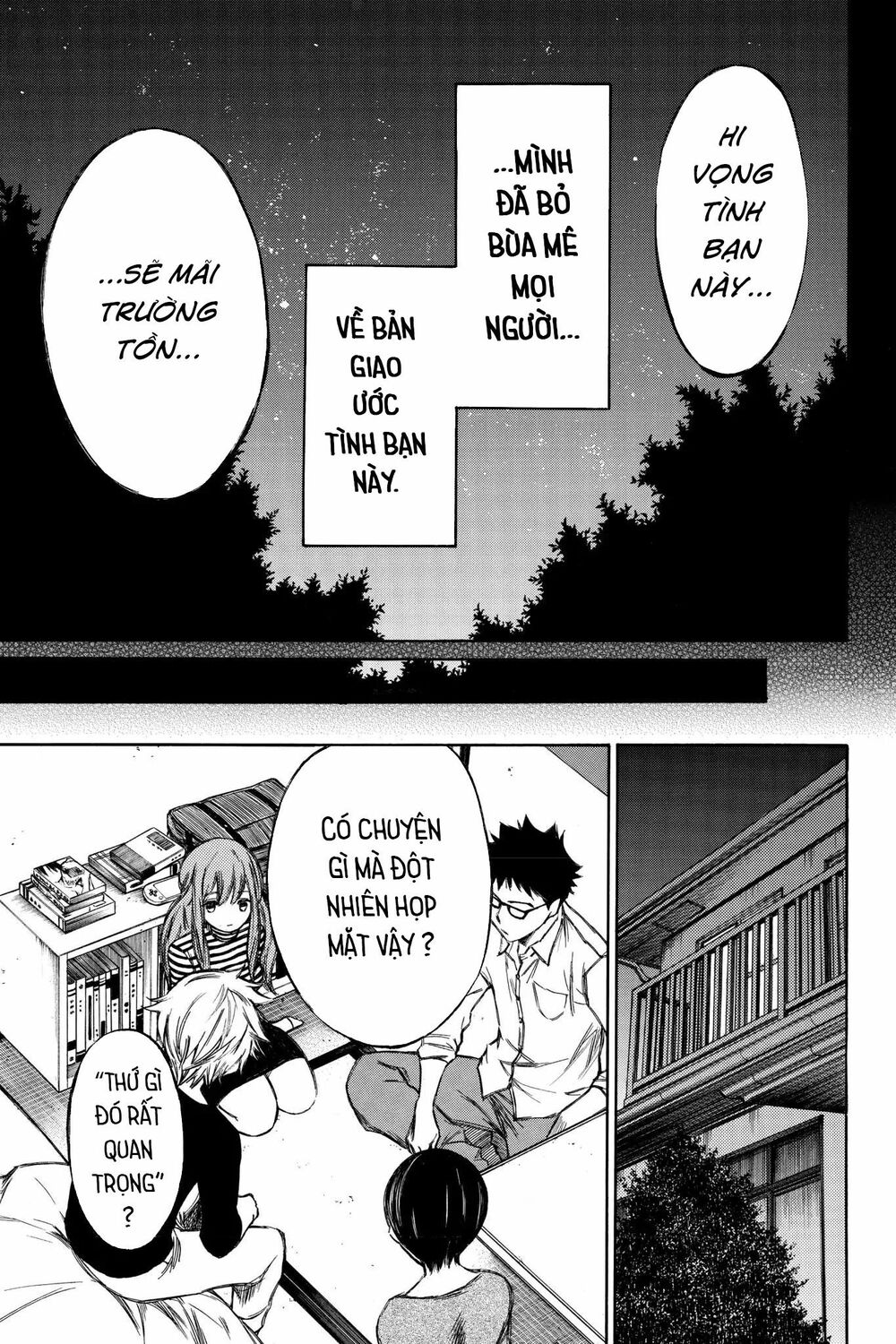 Hone ga Kusaru Made: Chapter 81: Đêm thứ tám mươi mốt