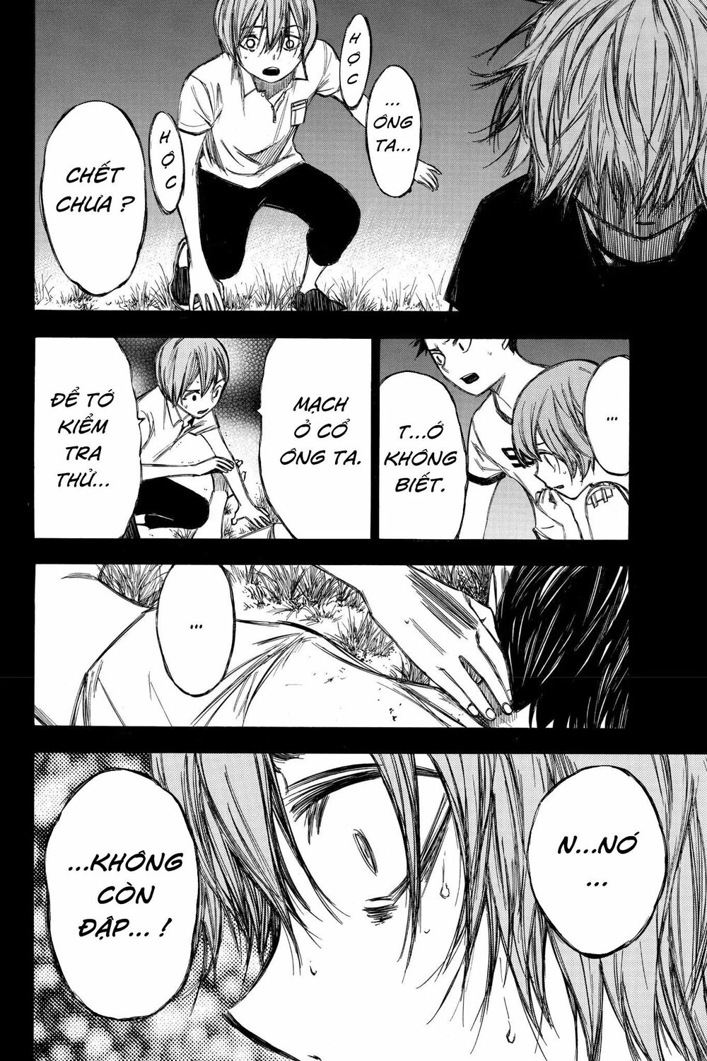 Hone ga Kusaru Made: Chapter 81: Đêm thứ tám mươi mốt