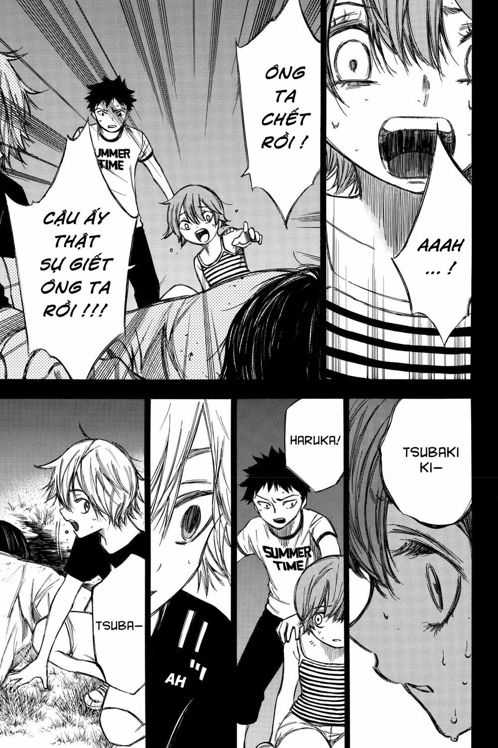 Hone ga Kusaru Made: Chapter 81: Đêm thứ tám mươi mốt