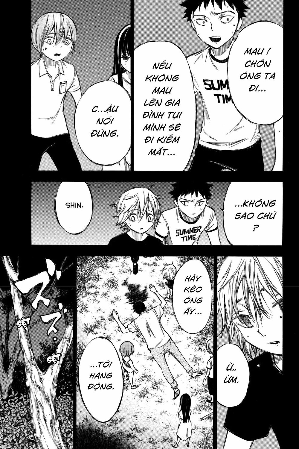 Hone ga Kusaru Made: Chapter 81: Đêm thứ tám mươi mốt