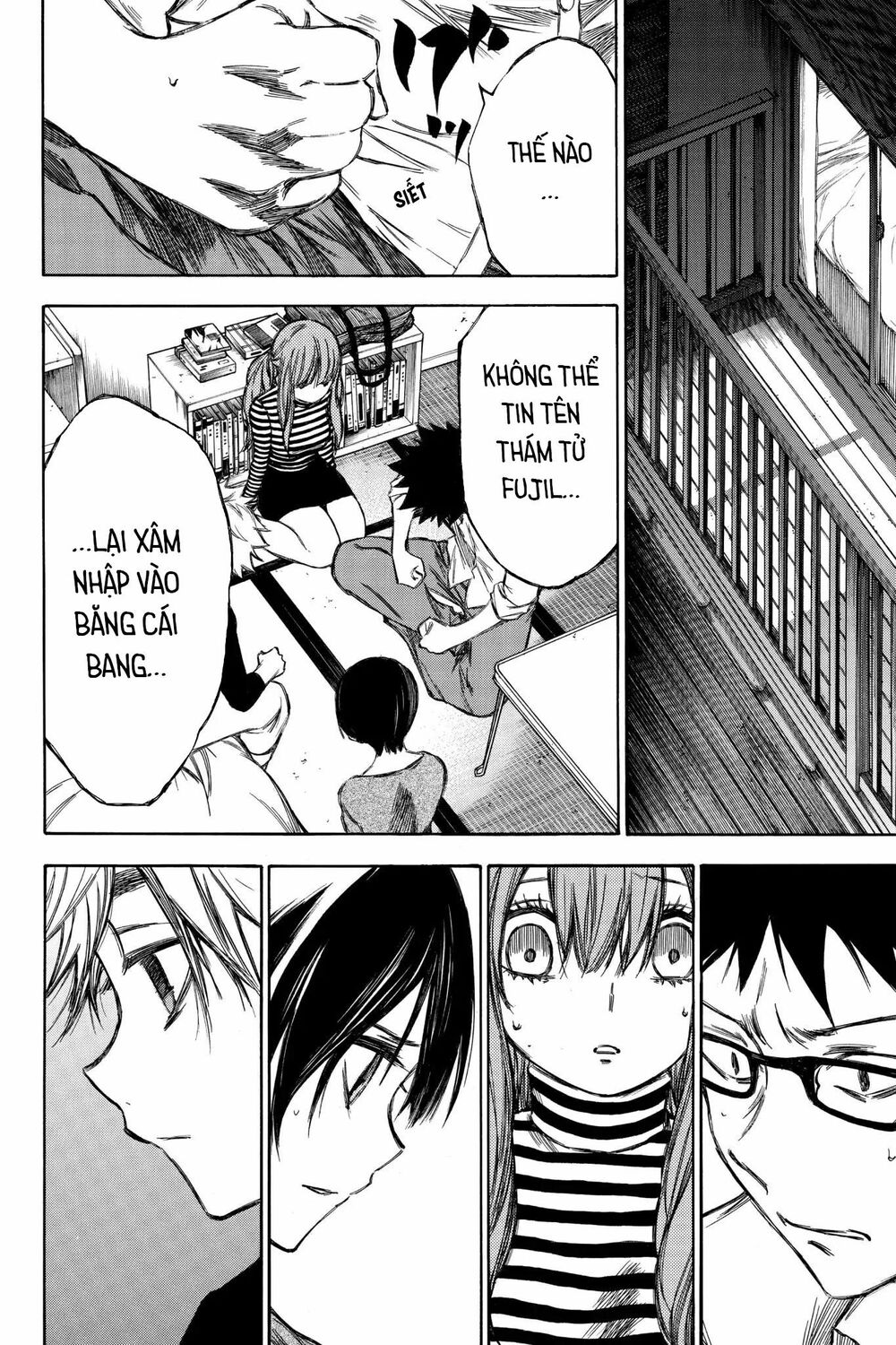 Hone ga Kusaru Made: Chapter 82: Đêm thứ tám mươi hai