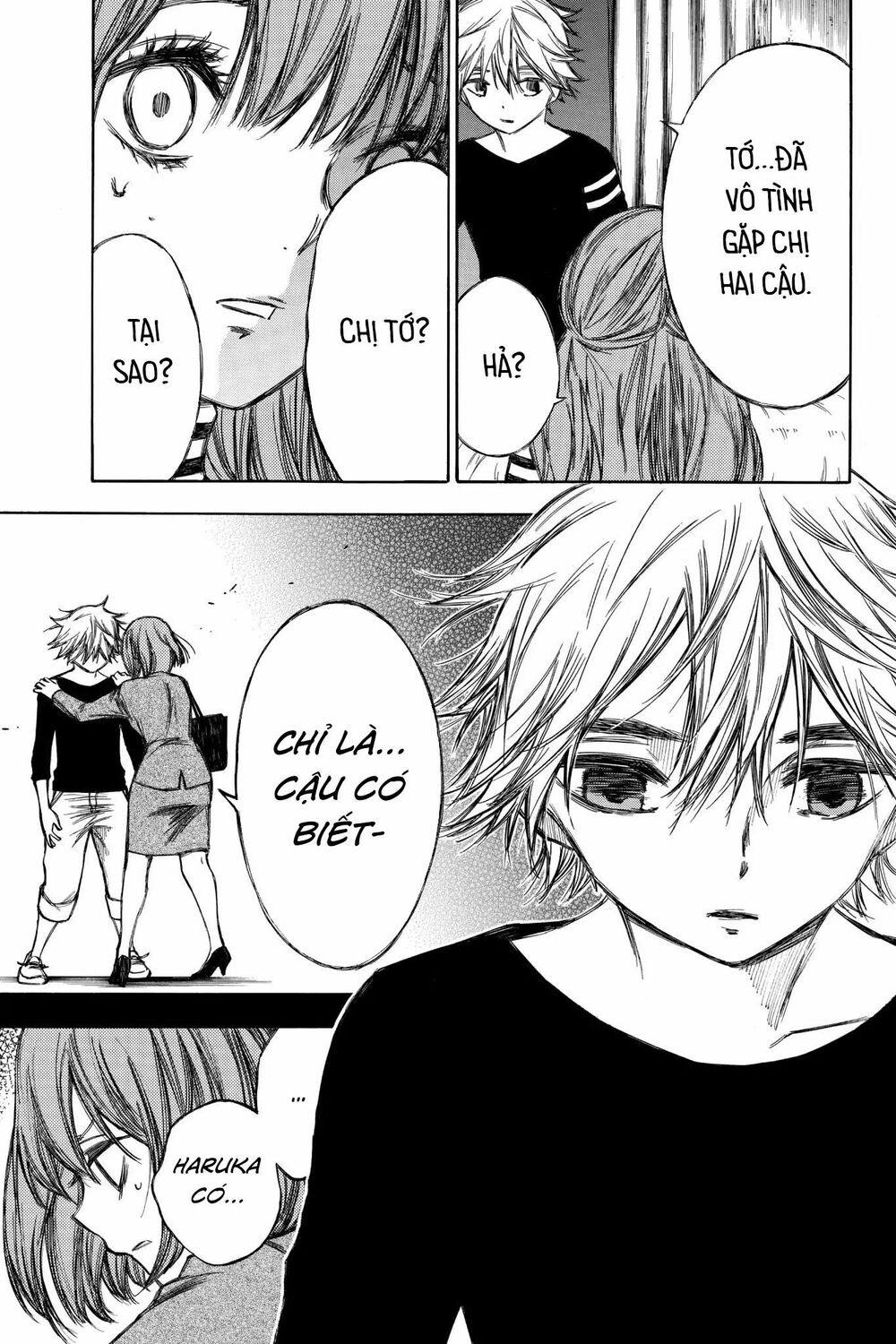 Hone ga Kusaru Made: Chapter 82: Đêm thứ tám mươi hai