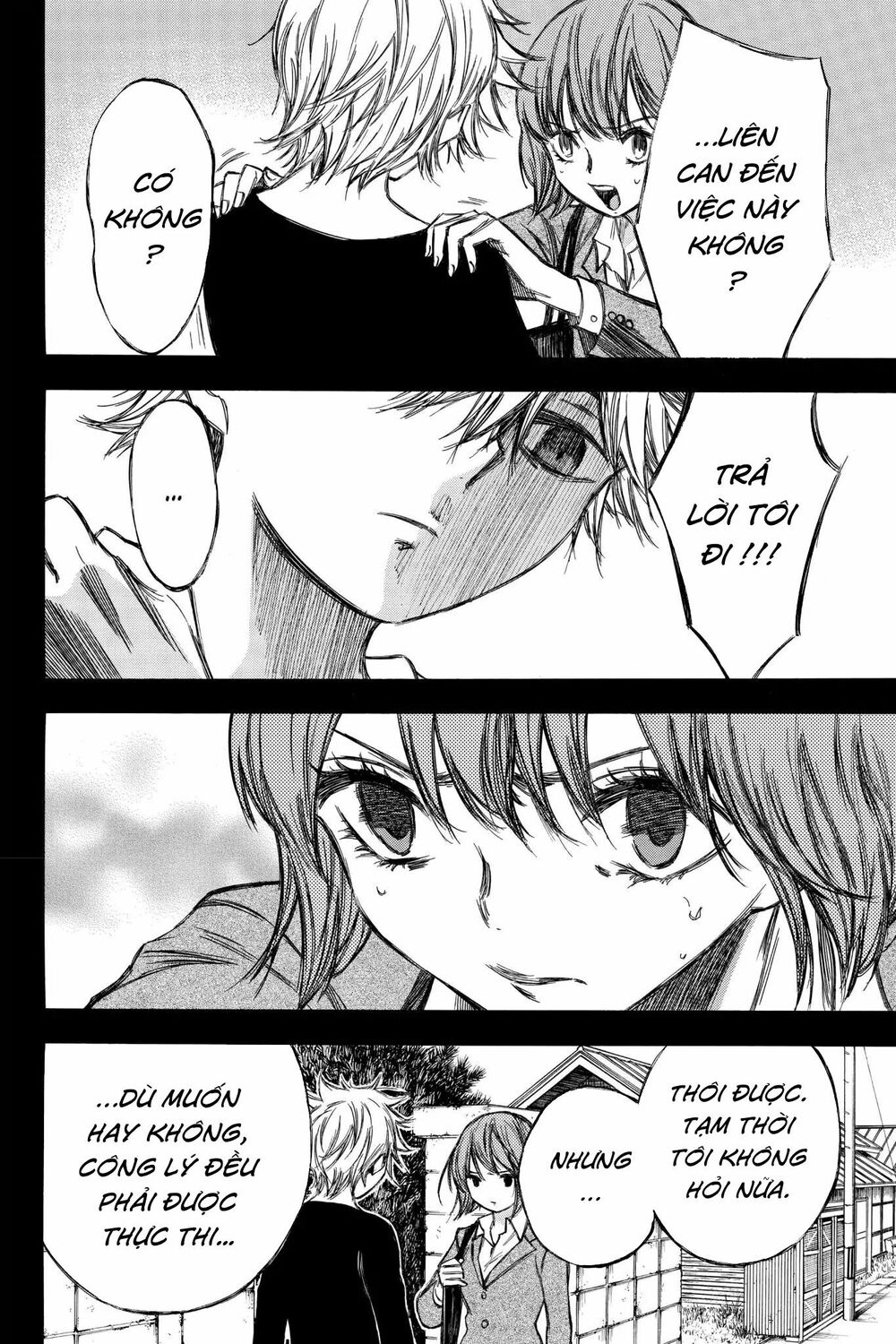 Hone ga Kusaru Made: Chapter 82: Đêm thứ tám mươi hai
