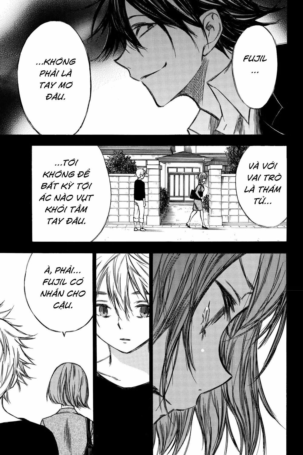 Hone ga Kusaru Made: Chapter 82: Đêm thứ tám mươi hai