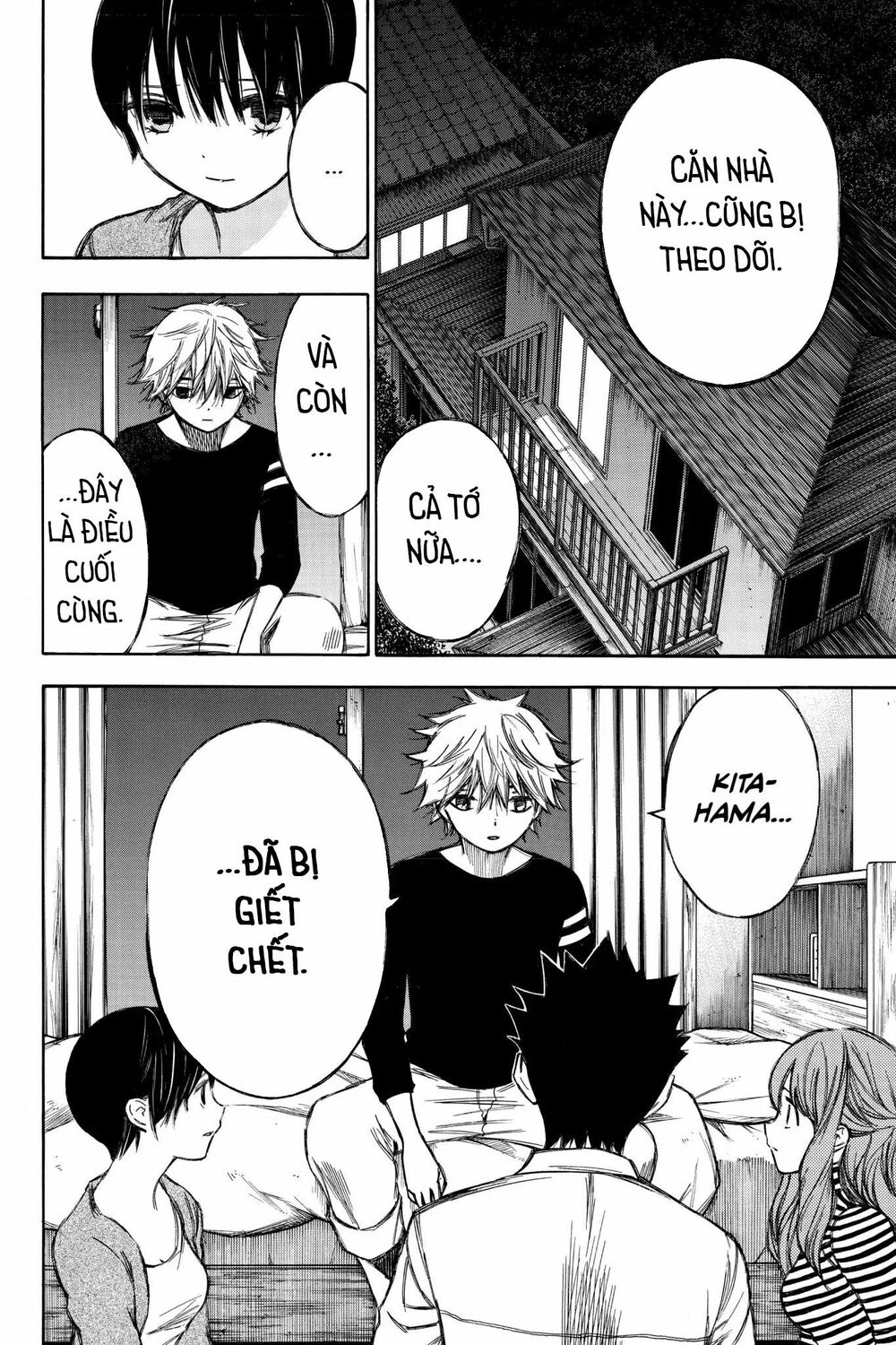 Hone ga Kusaru Made: Chapter 82: Đêm thứ tám mươi hai