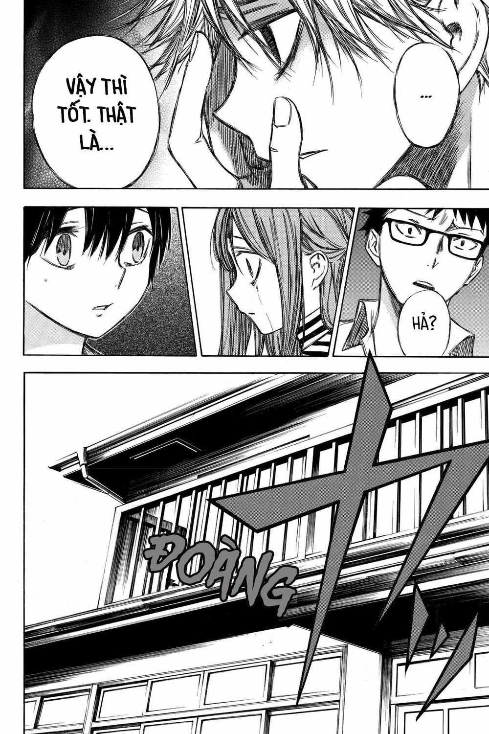 Hone ga Kusaru Made: Chapter 83: Đêm thứ tám mươi ba