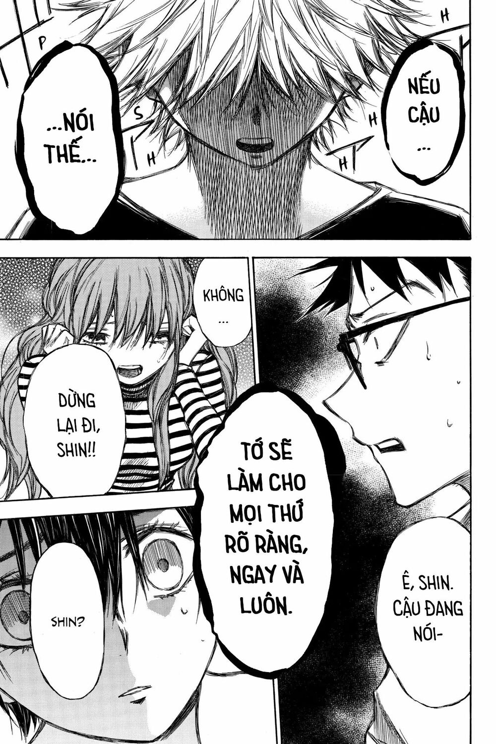 Hone ga Kusaru Made: Chapter 83: Đêm thứ tám mươi ba