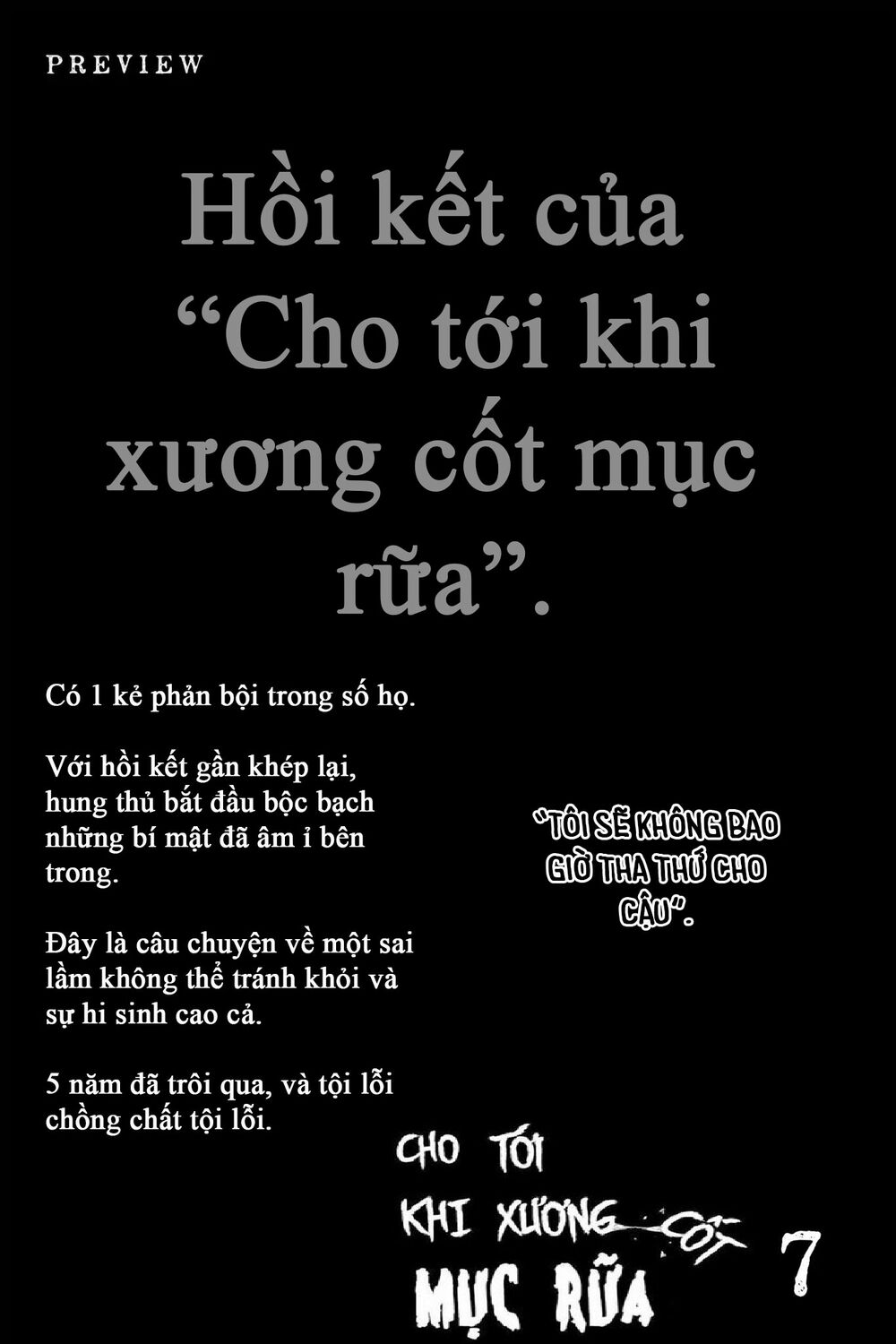 Hone ga Kusaru Made: Chapter 83: Đêm thứ tám mươi ba
