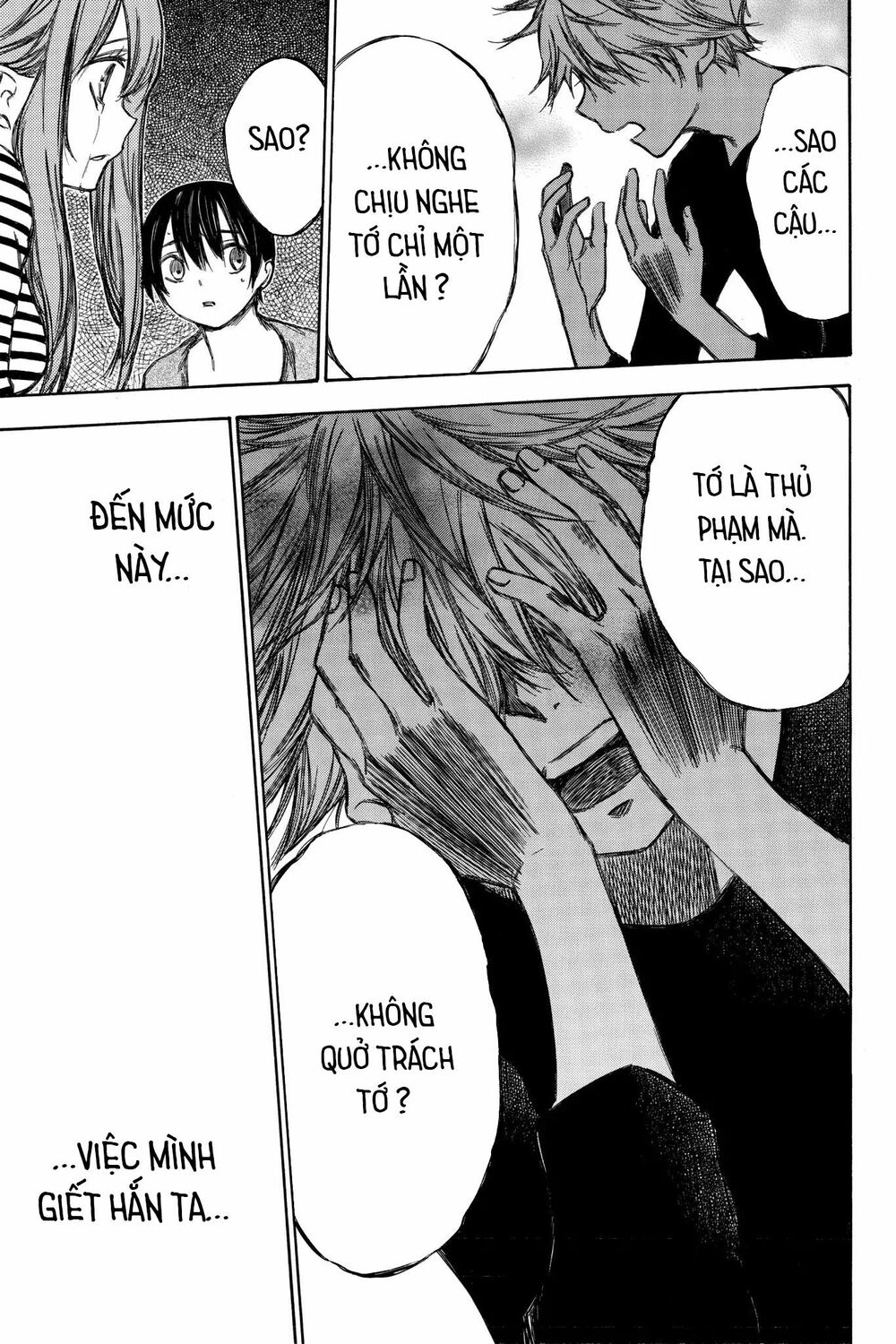 Hone ga Kusaru Made: Chapter 83: Đêm thứ tám mươi ba