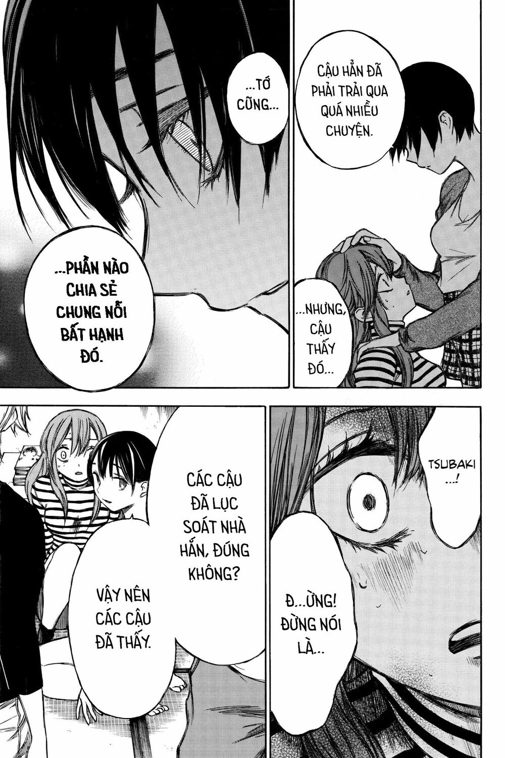 Hone ga Kusaru Made: Chapter 85: Đêm thứ tám mươi năm