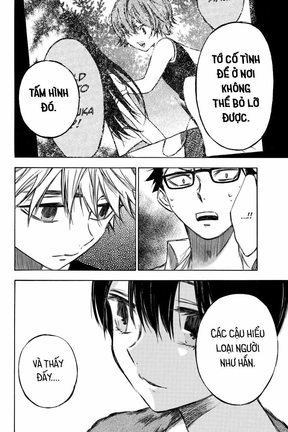 Hone ga Kusaru Made: Chapter 85: Đêm thứ tám mươi năm